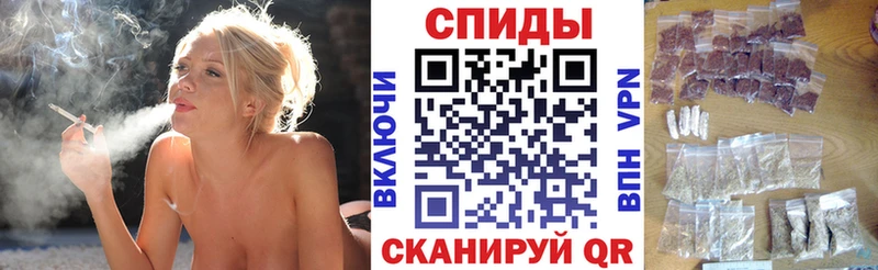 Купить где  Баксан  БУТИРАТ оксибутират 