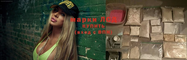 марки nbome Богданович