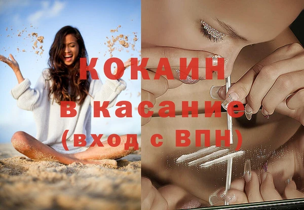 марки nbome Богданович