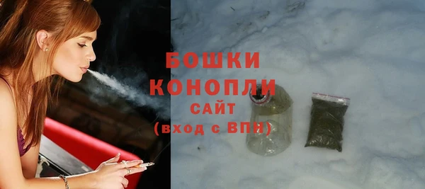 мяу мяу мука Богородицк