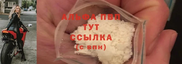 марки nbome Богданович