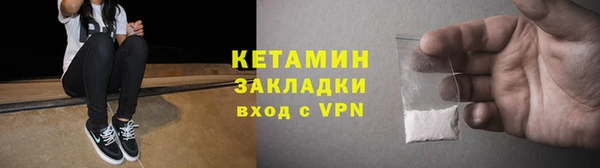 марки nbome Богданович