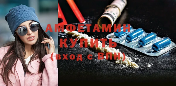 марки nbome Богданович