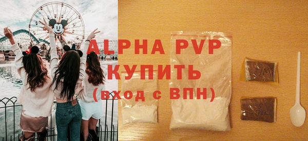 марки nbome Богданович