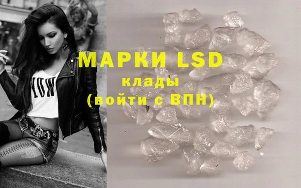 мяу мяу мука Богородицк