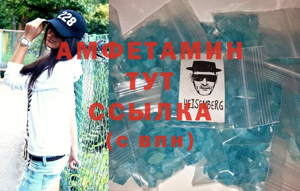 марки nbome Богданович
