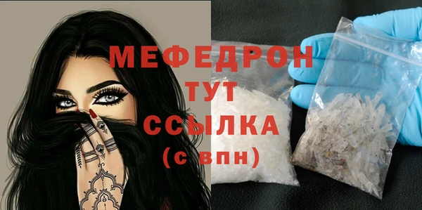 марки nbome Богданович