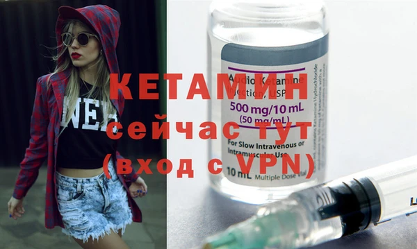 марки nbome Богданович