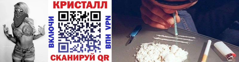 Купить где  Баксан  МЕТАМФЕТАМИН Methamphetamine 