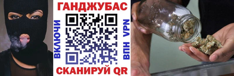 Купить  Баксан  Бошки Шишки ГИДРОПОН 